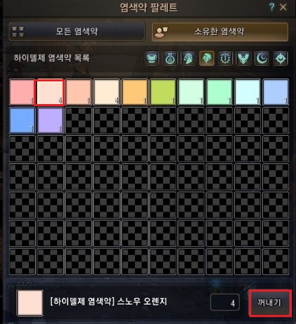 i14642878207.jpg