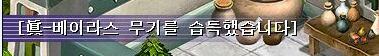 193FA339501A35322578F5