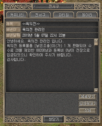 img.png