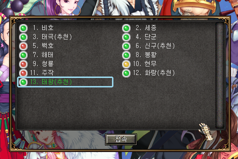 img.png