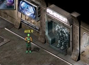 20060330_gu_en_img273.gif