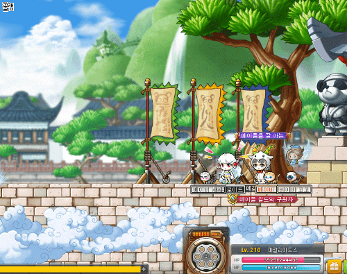 i12356622072.gif