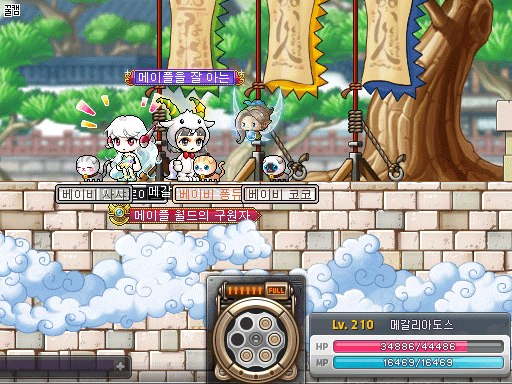 i12309953718.gif