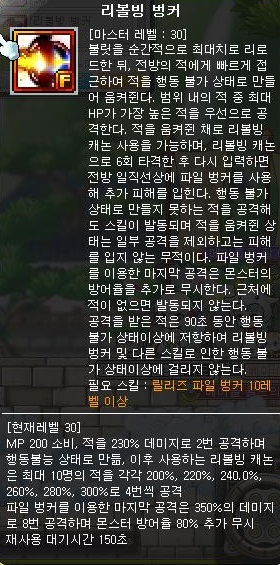 i10924149849.jpg