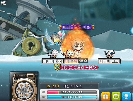 i12309343429.gif