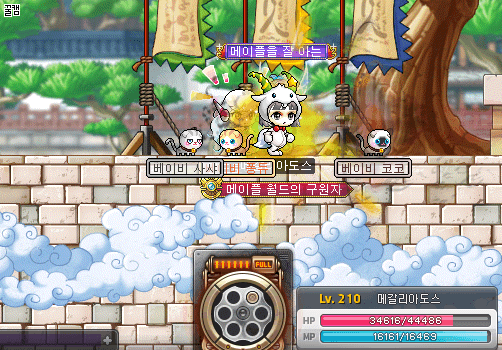 i12327639346.gif