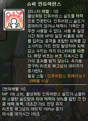 i10938427520.jpg