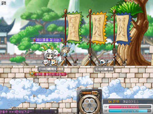 i12380764241.gif