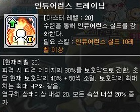 i13285895554.jpg
