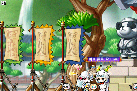 i12373443786.gif