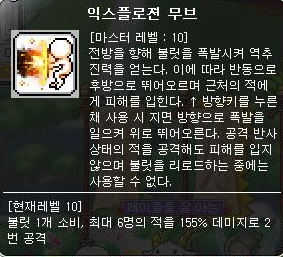 i10968490201.jpg
