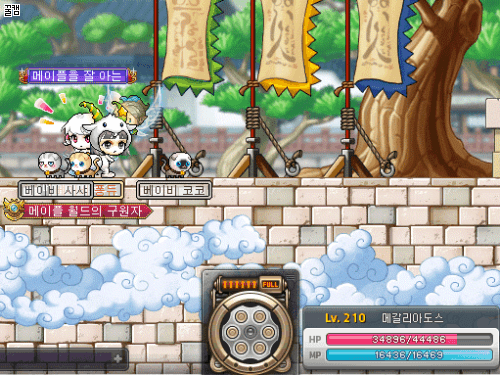 i12384297477.gif