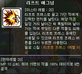 i10933295447.jpg