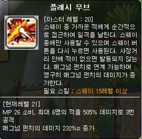 i10967867188.jpg