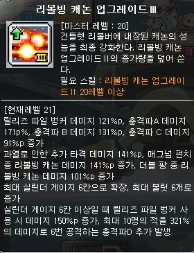 i13226250251.jpg