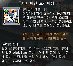 i13256825879.jpg
