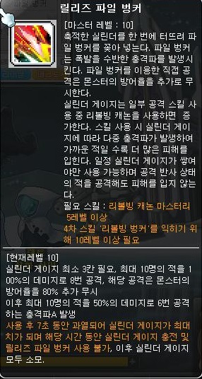 i12998740897.jpg