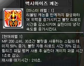 i10981476988.jpg