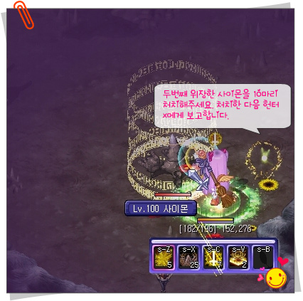 223D124553A4B6DF2BB470