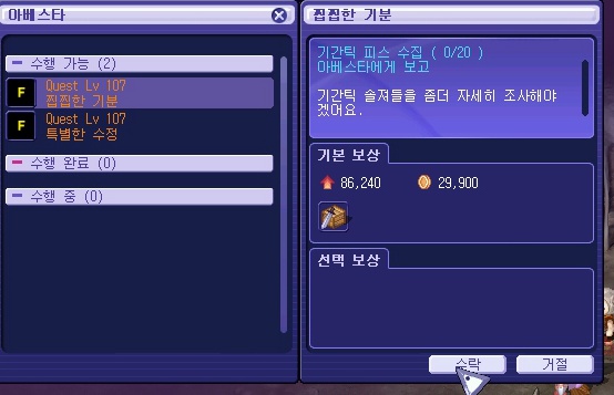 270CA54C53A52C6A192875