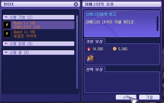 2257B84053A4CC4108EFCA