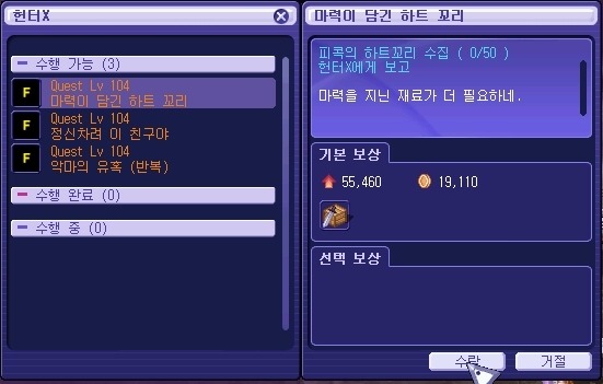 2256DC4C53A4B8E4316D6D