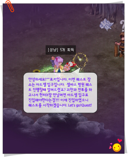 26617E3E53A4B1AC0475AD