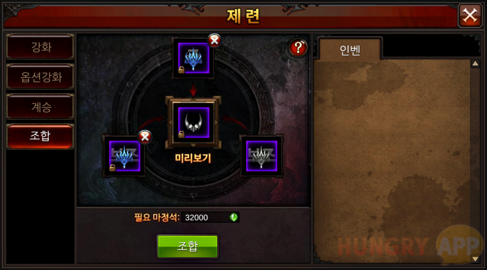 KakaoTalk_20150511_192057511.png