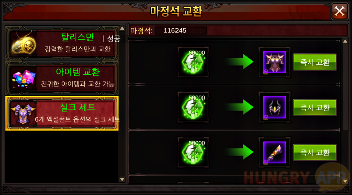 KakaoTalk_20150511_192056536.png