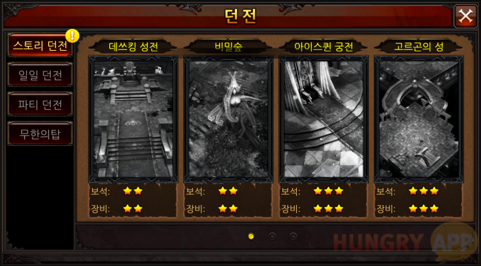 KakaoTalk_20150511_192056373.png