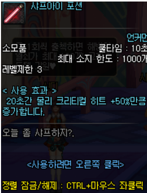 i11365984228.png