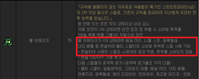 i13022439468.png