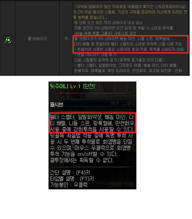 i12884153395.png