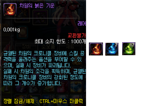 i13166671078.png