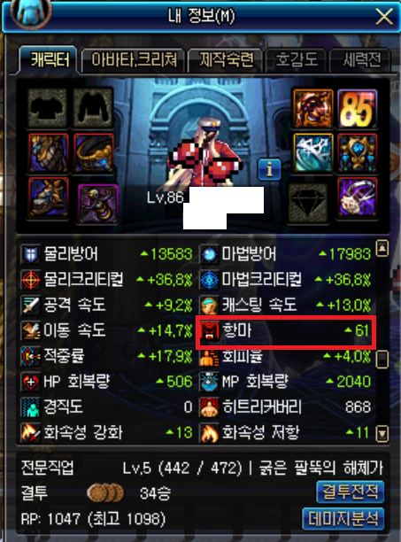i12923899318.png