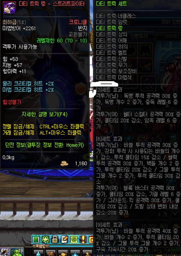 i11773960773.png