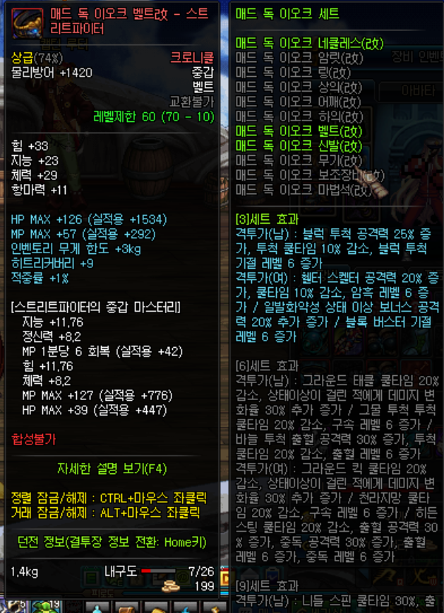 i12659394297.png