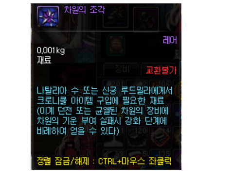 i10269514293.png