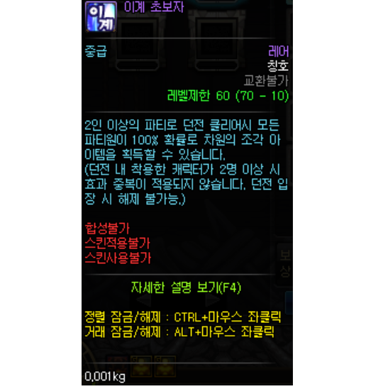 i12531344552.png