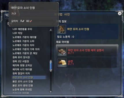 i1065957725.jpg