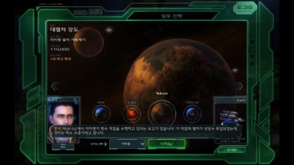 Screenshot2013-05-13_20_25_08.jpg?type=w