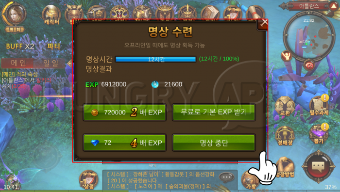 4.png