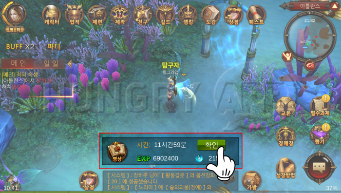 3.png