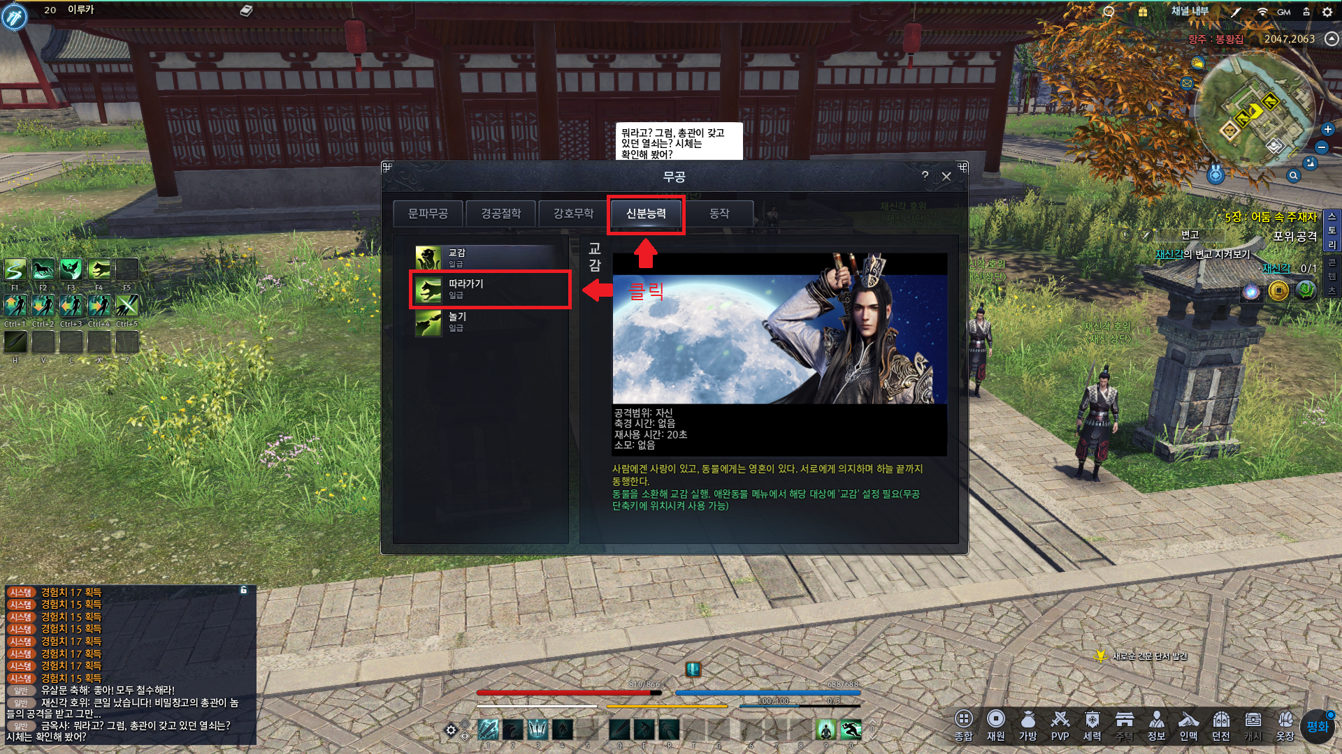 FileDownloader.aspx?oidFile=541342352630