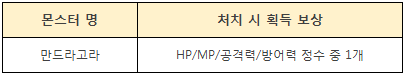 6.png?type=w740