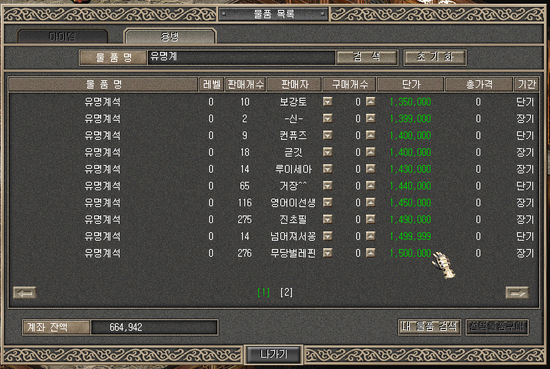 img.png