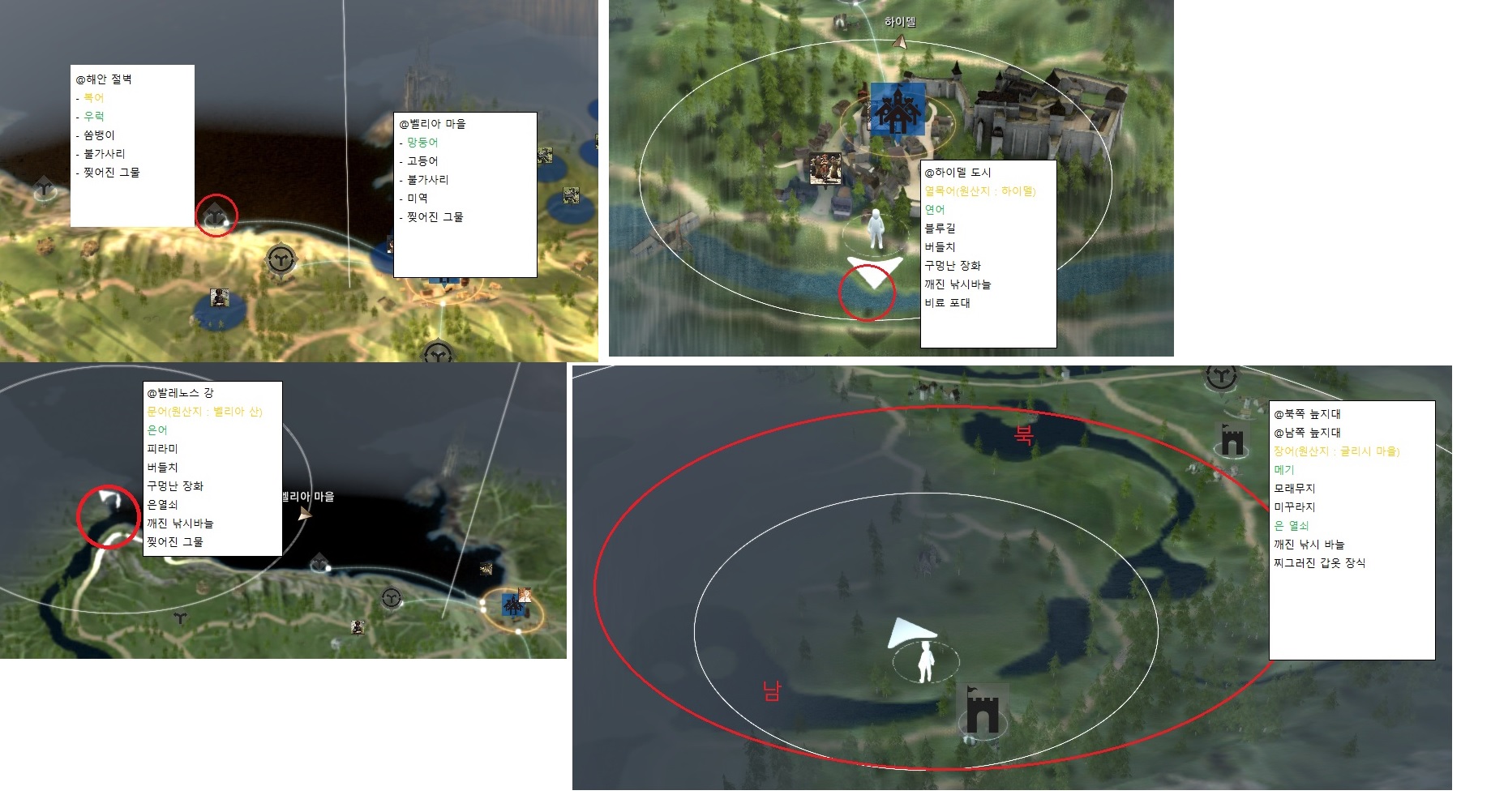 원본 크기로 보시려면 그림을 클릭하세요.