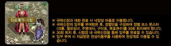 20131220jhshg13.jpg