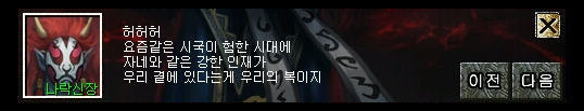 20131220jhshg24.jpg