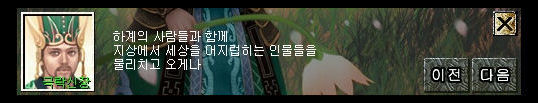 20131220jhshg12.jpg